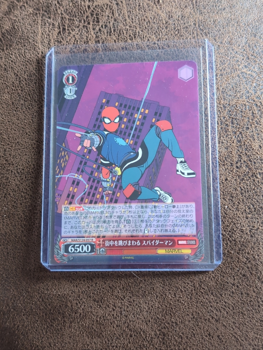 🍁Weiss Schwarz MAR/S124-057 R Spider-Man Leaping Through The City Japanese NM